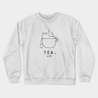 Tea "Ocha" with Kawaii Cat Japanese Minimalist Simple Art Crewneck Sweatshirt